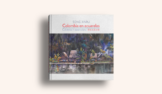 Song Xinru - libro 'Colombia en acuarelas'