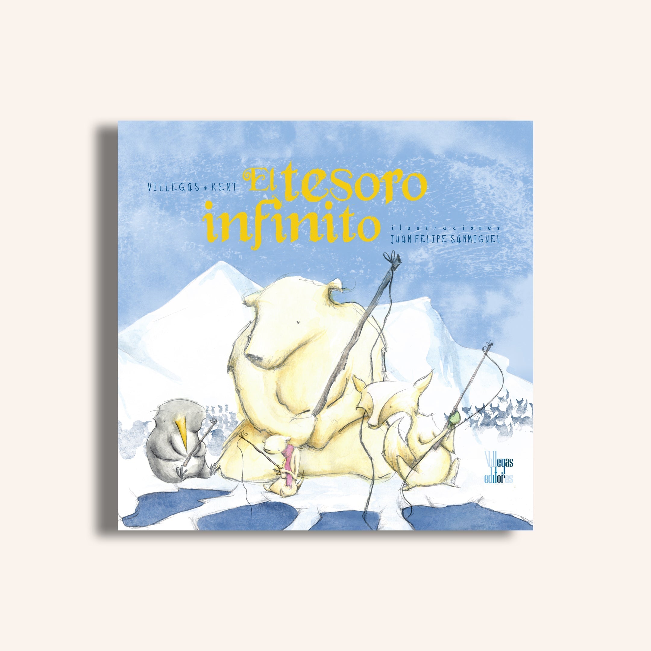 El tesoro infinito