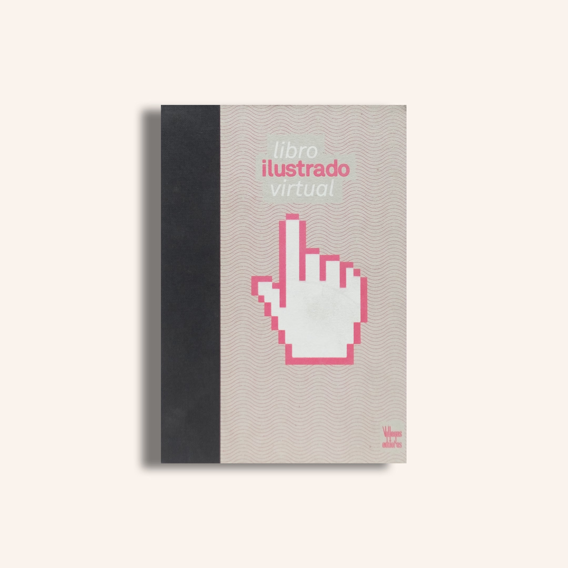 Libro ilustrado virtual